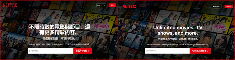 奈飞/netflix 官网中文