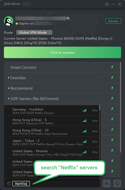 使用 PandaVPN 解锁 Netflix