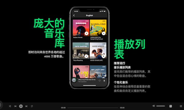 JOOX Music 在线粤语歌